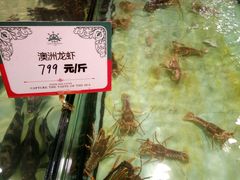 -味茂·老船夫1927(东海东路店)