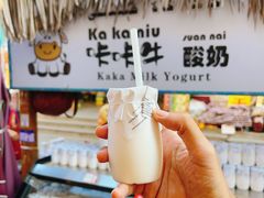 -新疆国际大巴扎