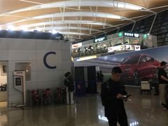 -上海浦东国际机场-T2航站楼