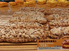 -味多美蛋糕(西安门店)