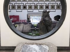-团结湖公园
