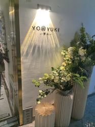 -雪儿·YuKi美甲美睫皮肤管理Salon