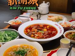 霸气毛血旺-新渝城·始于2000年(淘金店)