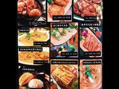 -Hi YOU你的饭局泰餐厅(雍和宫店)