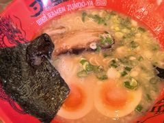 -寸屋拉面(凯德晶萃店)