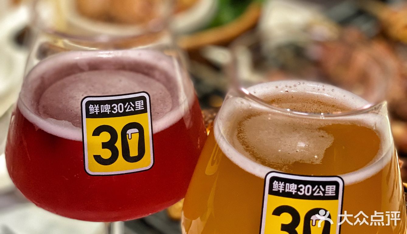 看球撸串还得是耶里夏丽！