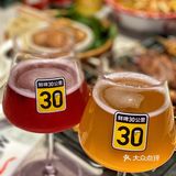 看球撸串还得是耶里夏丽！