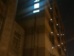 -白玉兰商务酒店(合肥金寨路中科大店)