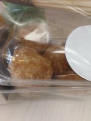 -红钻石(明日星城店)