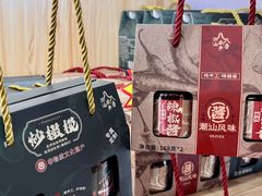 -老潮兴粿品(锦泰店)