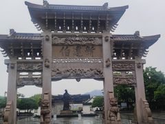 -王阳明故居