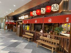 -稻前Taoki(方圆荟店)
