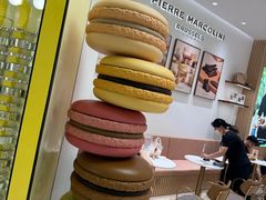 -Pierre Marcolini(德基广场店)