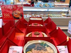潮式过年菜-果蔬好生活超市(新荟城店)