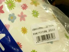 android_upload_pic-京东商城