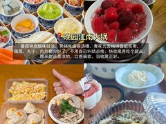 -李百蟹·江南蟹黄面·河景餐厅(夫子庙总店)