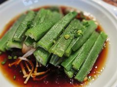 -孔乙己酒家(虹桥路店)