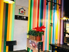 -我去·春饼文化主题餐厅(国定路总店)