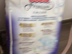 -物美大卖场(新隆店)