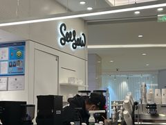 -Seesaw Coffee(上海国金中心店)