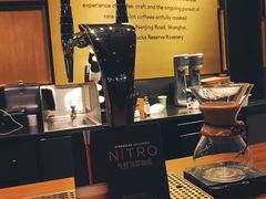 -星巴克臻选(惠州华贸天地1楼店)