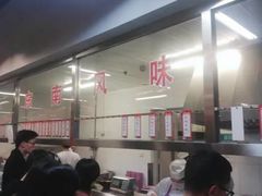 -清华大学-清芬园