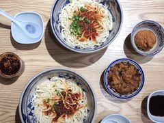 -老九圆山西面馆(CBD店)