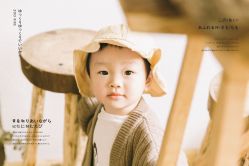 -ZOO KIDS象集摄影工作室(西城公馆店)