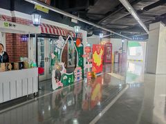 -蒙牛工业旅游景区