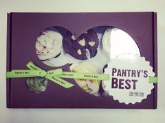 iphone_upload_pic-Pantry's Best派悦坊蛋糕(K11购物艺术中心店)