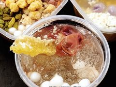 -甜心闲生传统手工冰粉(奎星楼店)
