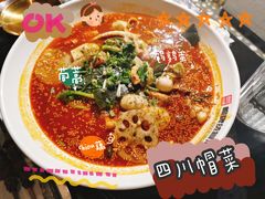 -曹掌柜小酒馆烧烤集团(崂山同兴路店)