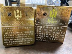 -昆山招商花园城