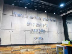 -obba kitchen(宽厚里总店)