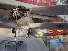 -中国航空博物馆