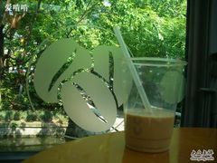 CIMG0053-COSTA COFFEE(西湖天地店)