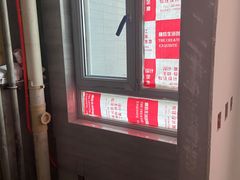 -研筑国际设计事务所(总店)