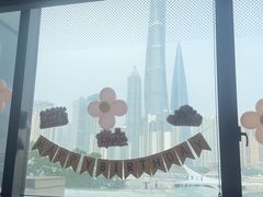 -三利音·东方司宴(外滩店)