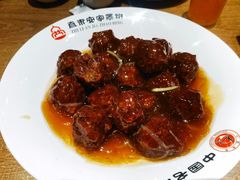 -直隶安家牛肉罩饼(建华店)
