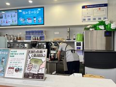 -雾与山茶(大禹城店)