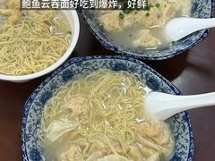 -鼎香皇高佬苏裹蒸粽