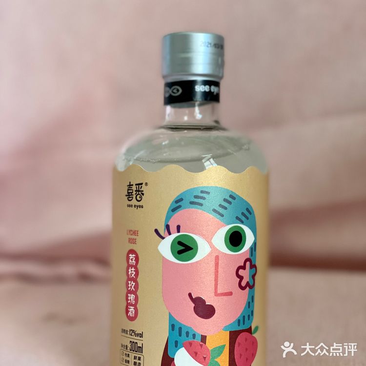 好物推荐｜一个人在家可以小酌一杯的果酒