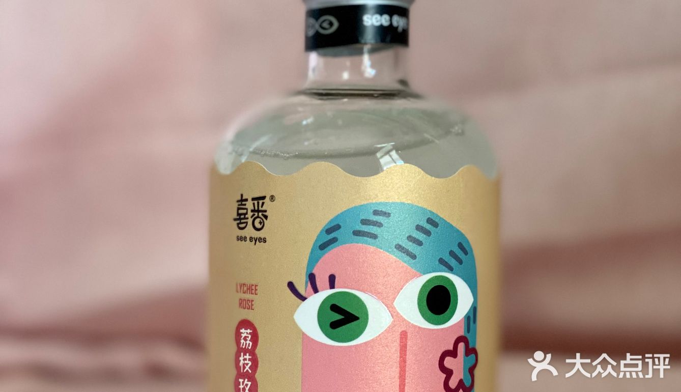 好物推荐｜一个人在家可以小酌一杯的果酒