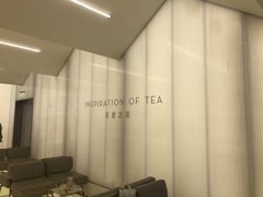-喜茶(北京五棵松华熙店)