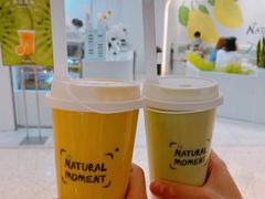 牛油果香蕉奶昔-Natural Moment天然果汁(天汇广场igc店)
