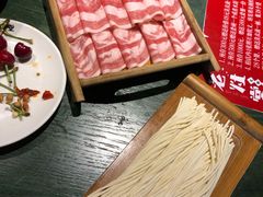 新西兰羔羊肉-老灶堂文创火锅(文艺路店)