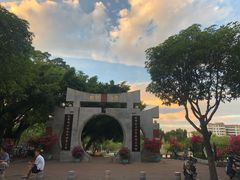 -华德来餐厅(集美店)