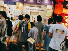 -一只酸奶牛(八一路店)