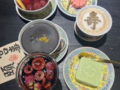 -宫事颐庭·老佛爷贵寿下午茶(颐和园店)