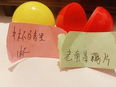 -蟹宗蟹(润达国际五楼店)